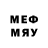 БУТИРАТ 1.4BDO marina inadze