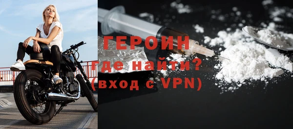 соль курить ск Кулебаки