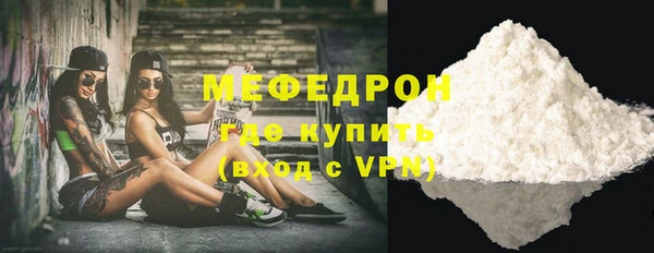a pvp Ладушкин