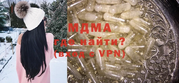 соль курить ск Кулебаки