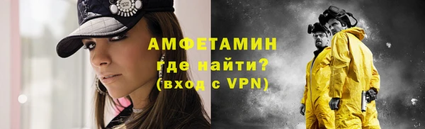соль курить ск Кулебаки