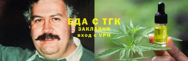 ALPHA-PVP Кукмор