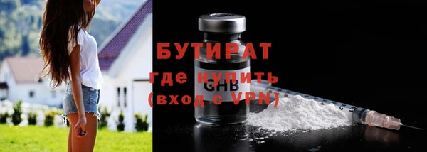 ALPHA-PVP Кукмор