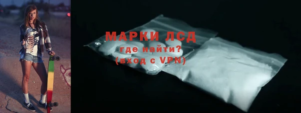соль курить ск Кулебаки