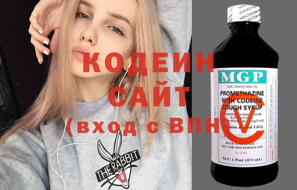соль курить ск Кулебаки