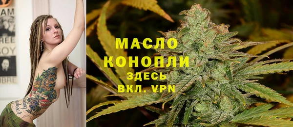 ALPHA-PVP Кукмор