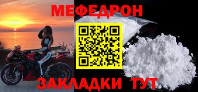 марки lsd Абакан