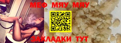 марки lsd Абакан