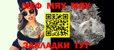 кокаин перу Бийск