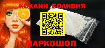 марки lsd Абакан