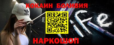 марки lsd Абакан