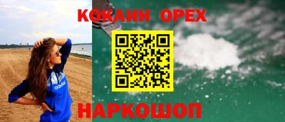 дурь Азнакаево