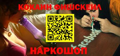 марки lsd Абакан