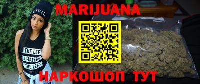 дурь Азнакаево