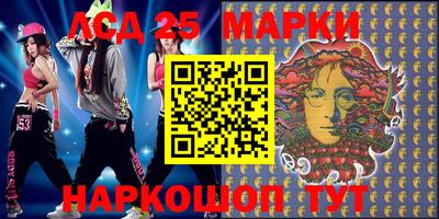 дурь Азнакаево