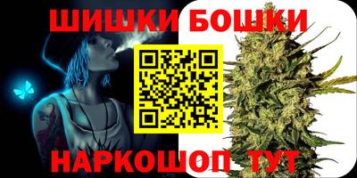 марки lsd Абакан