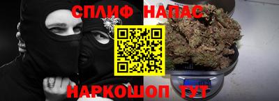 дурь Азнакаево