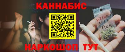 марки lsd Абакан