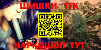 кокаин перу Бийск