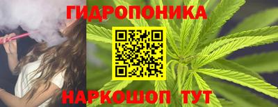 дурь Азнакаево