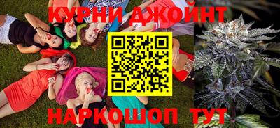 марки lsd Абакан