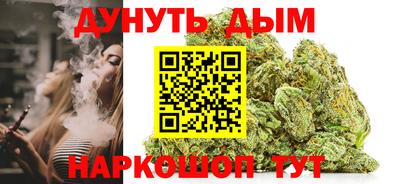 дурь Азнакаево