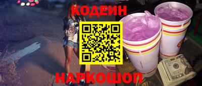 дурь Азнакаево