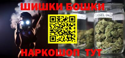 марки lsd Беслан