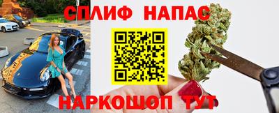 дурь Азнакаево