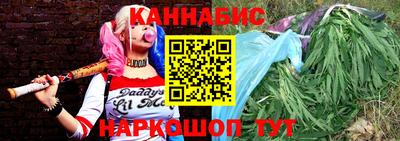 дурь Азнакаево