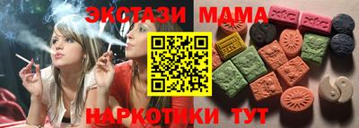 дурь Азнакаево