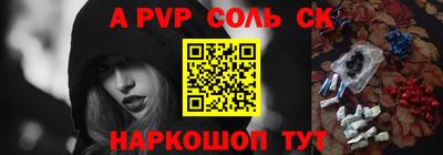 дурь Азнакаево