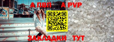 2c-b Абинск