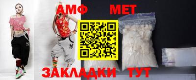 apvp Берёзовский