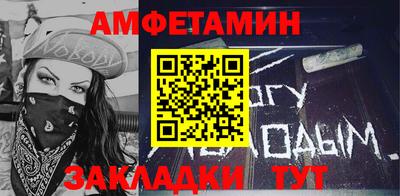 кокаин перу Бийск