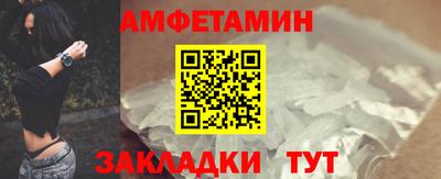 дурь Азнакаево