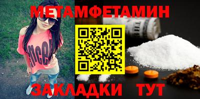 дурь Азнакаево