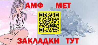 кокаин перу Бийск