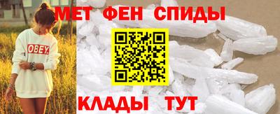 марки lsd Абакан