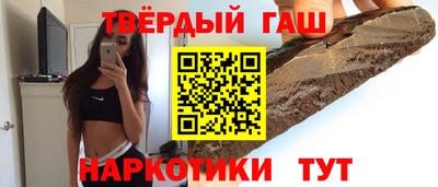 apvp Берёзовский