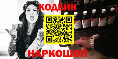 дурь Азнакаево
