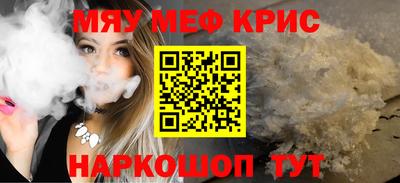 марки lsd Абакан