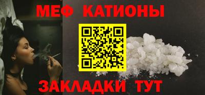 дурь Азнакаево