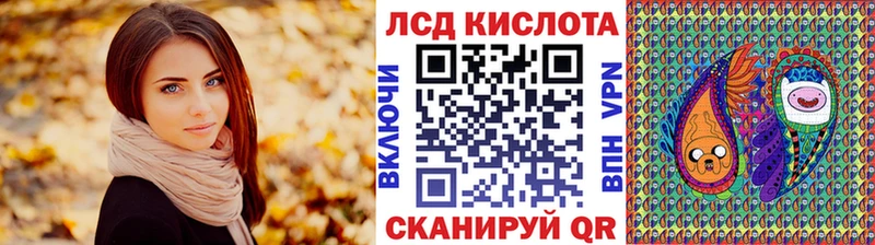 Марки N-bome 1500мкг  Уссурийск 